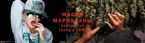 МДМА Алексеевка