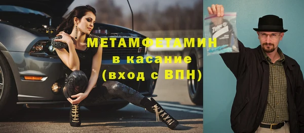 МДМА Алексеевка