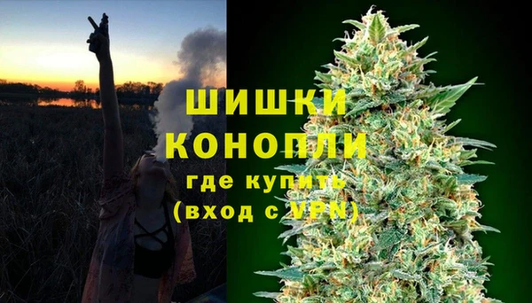 мефедрон Алексин