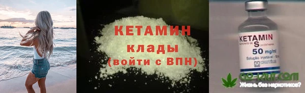 амфетамин Остров