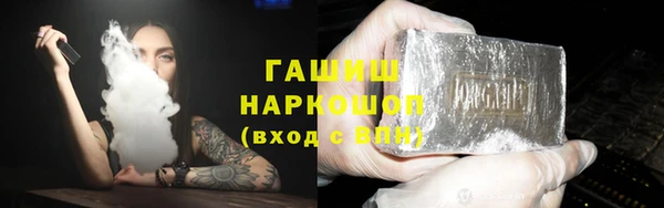 МДМА Алексеевка