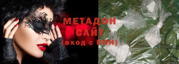 МДМА Алексеевка