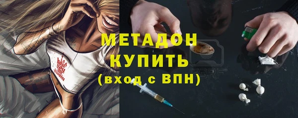 МДМА Алексеевка