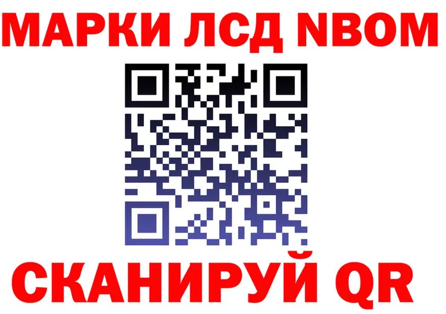 МЕТАДОН VHQ зеркало дарк нет KRAKEN Себеж