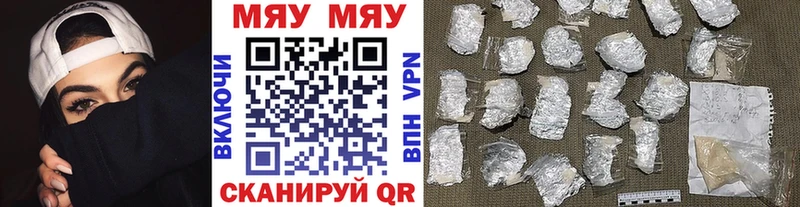 купить  цена  Себеж  МЕФ 4 MMC 