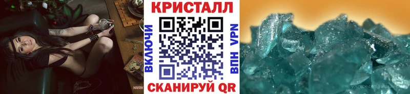 Первитин Декстрометамфетамин 99.9%  Себеж 